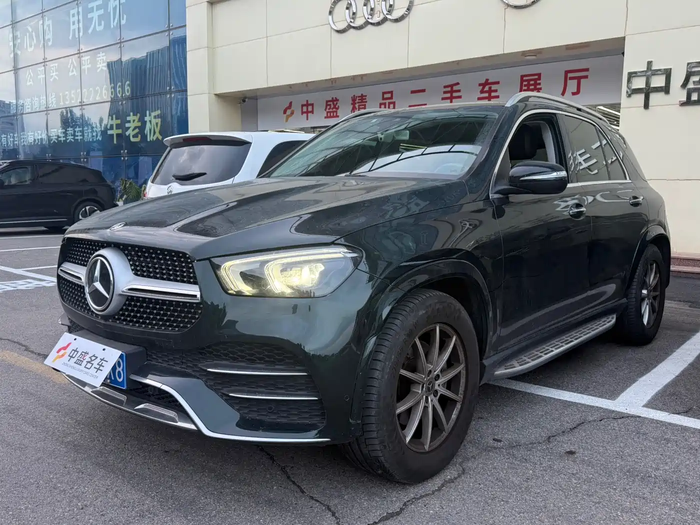 Mercedes-Benz GLE Import