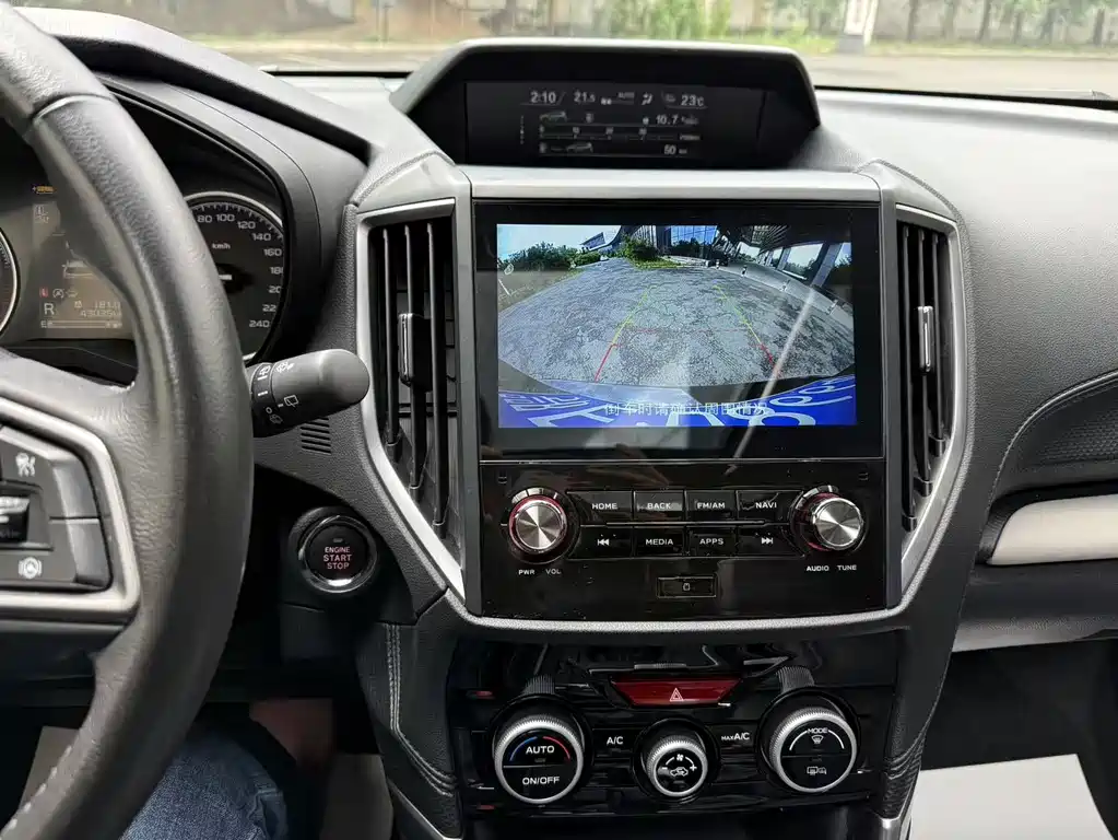 Subaru Forester 2022 2.0i AWD Luxury EyeSight