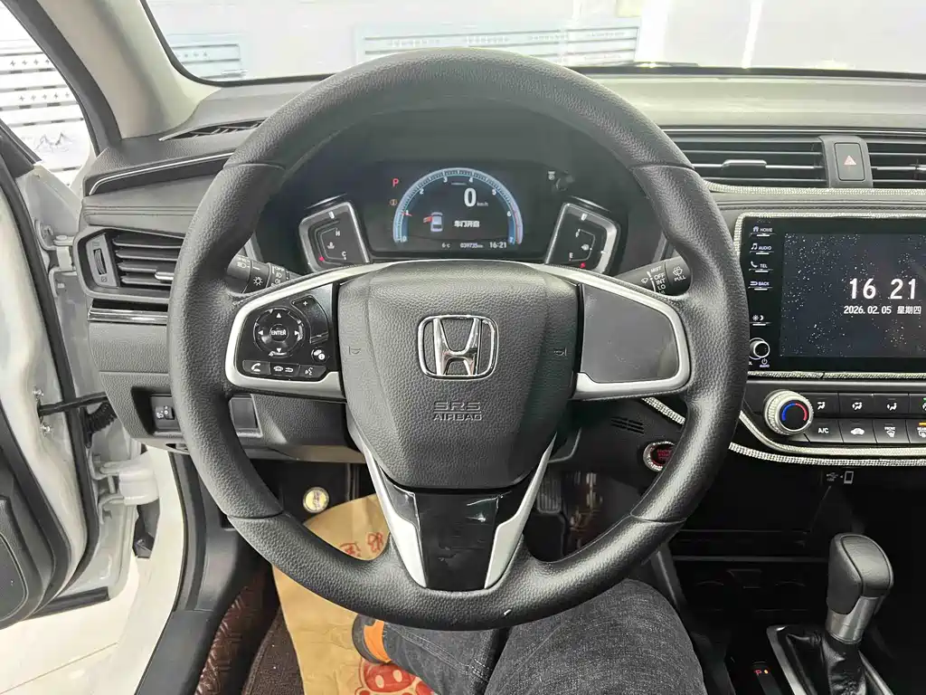 HONDA LINGPAI