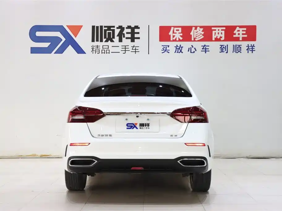 Geely Emgrand 2021 UP 1.5L CVT Luxury