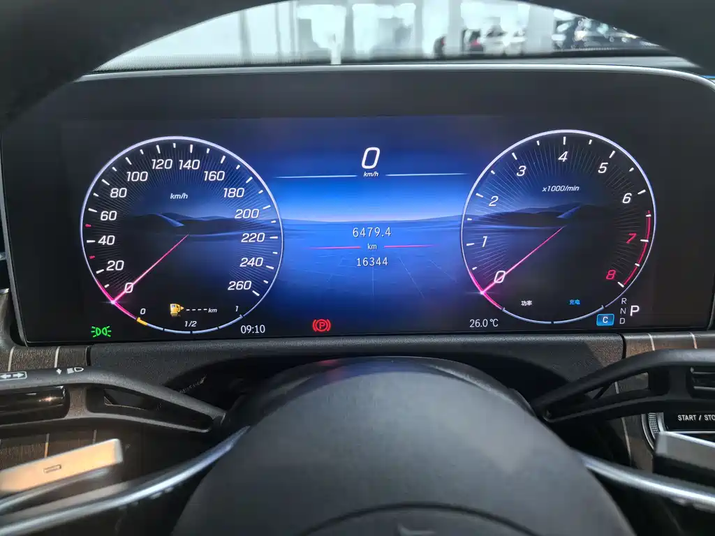 Mercedes-Benz E-Class E 2026 E 300 L Fashion