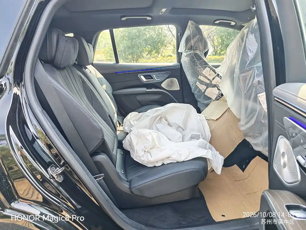 Mercedes-Benz EQS SUV — миниатюра 15