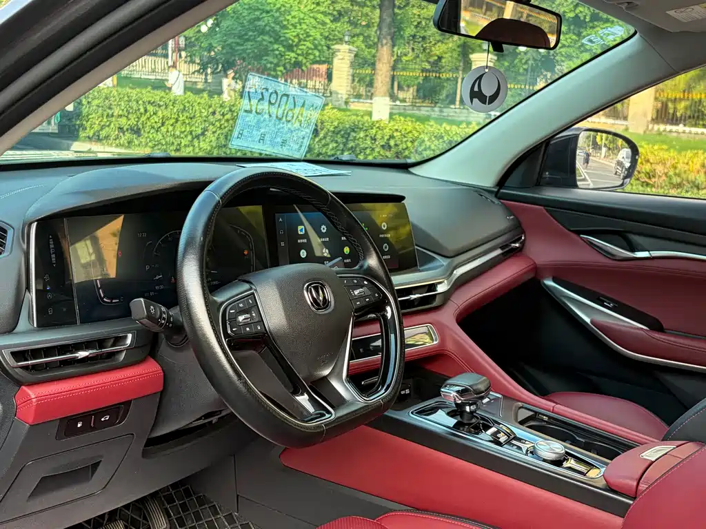 Changan CS75 PLUS — миниатюра 15