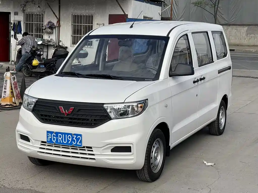 Wuling Hongguang V