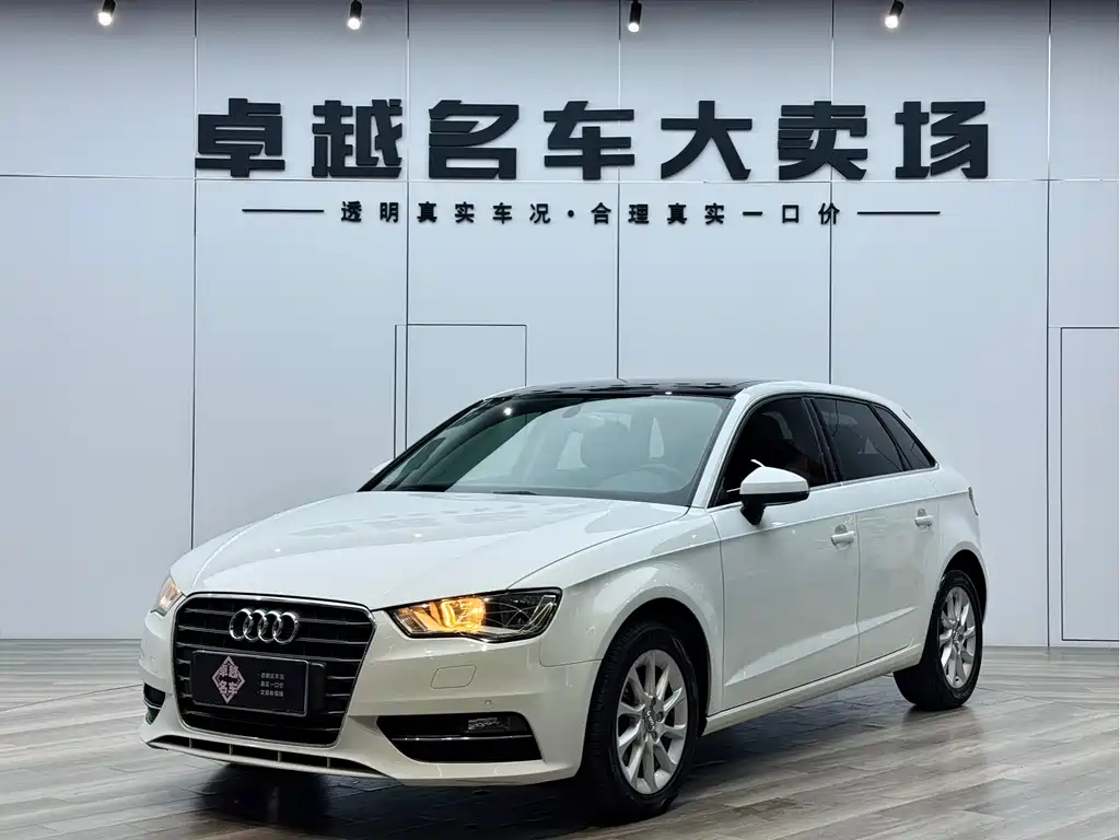 Купить Audi A3