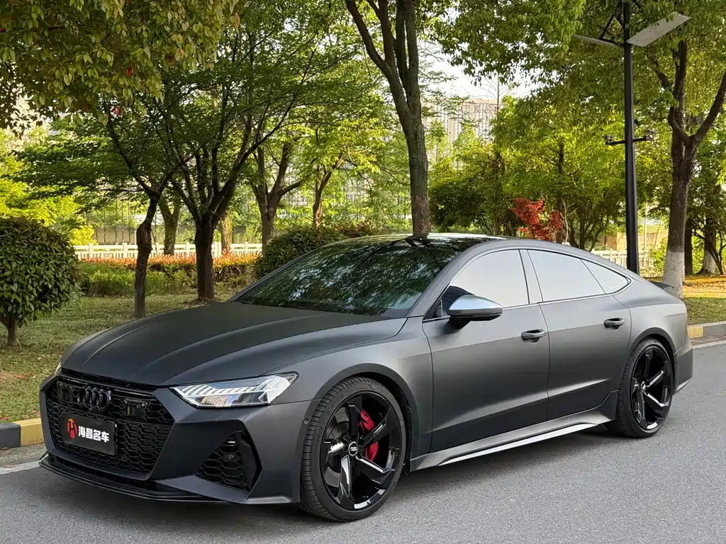Audi A7 2020