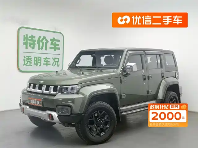 BEIJING BEIJING OFF ROAD BJ40