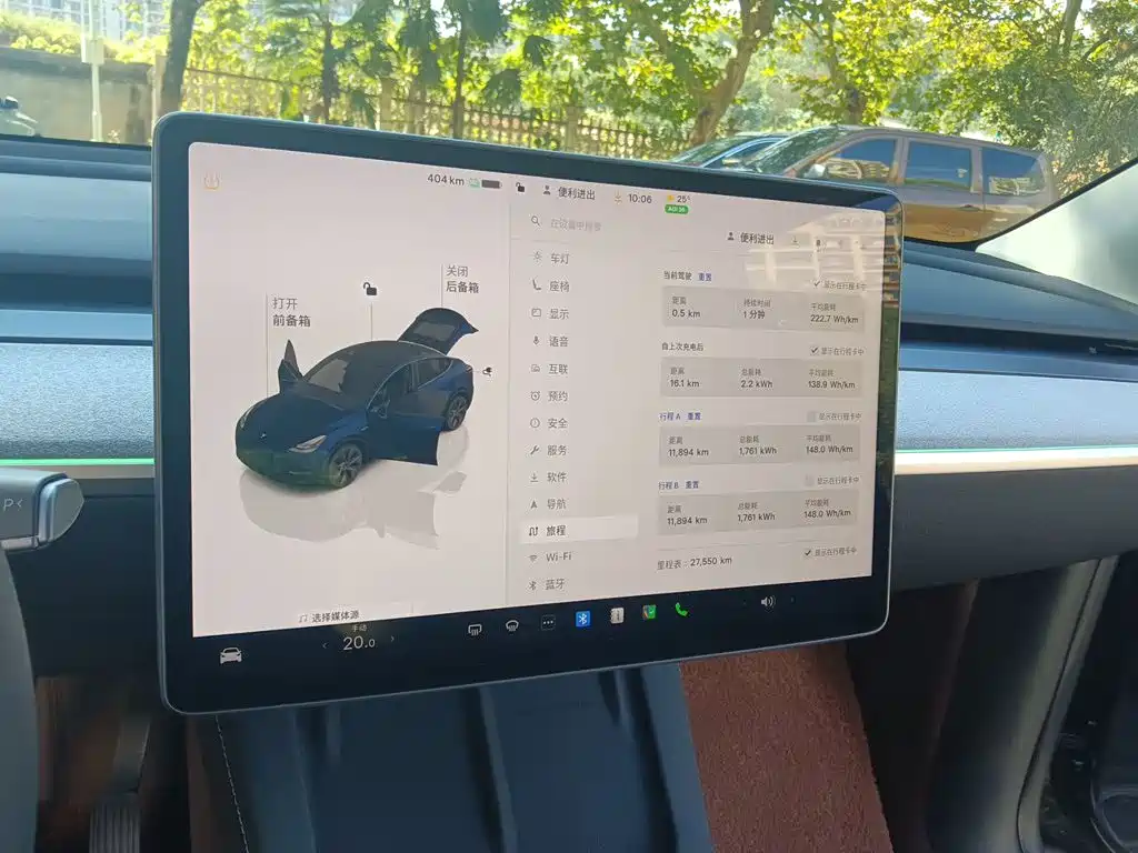 Tesla Model Y — миниатюра 14