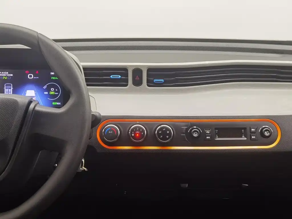 Wuling MINIEV — миниатюра 12