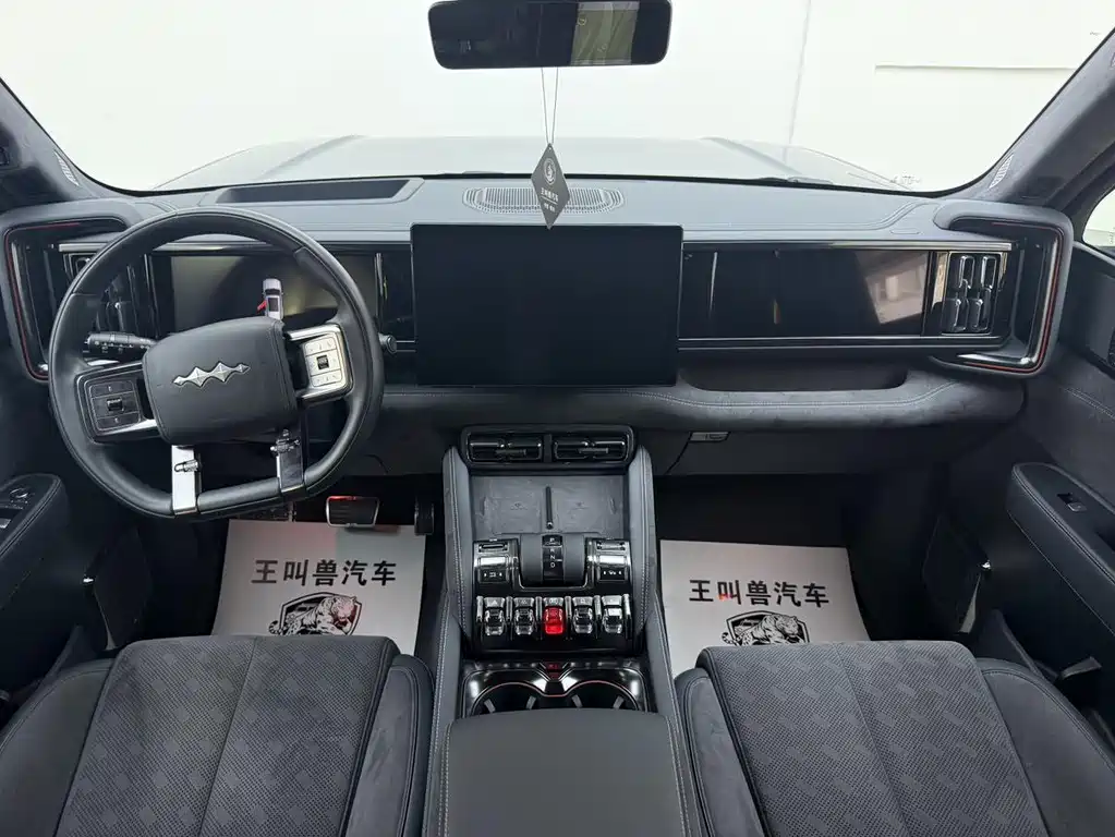 Fang Cheng Bao Leopard 5 — миниатюра 5