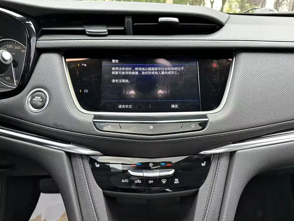 Cadillac XT5 — миниатюра 13