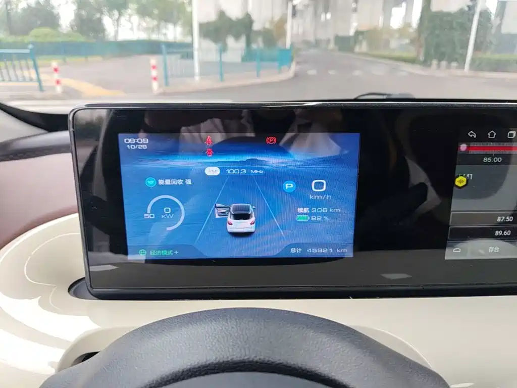 Wuling Bingo — миниатюра 12
