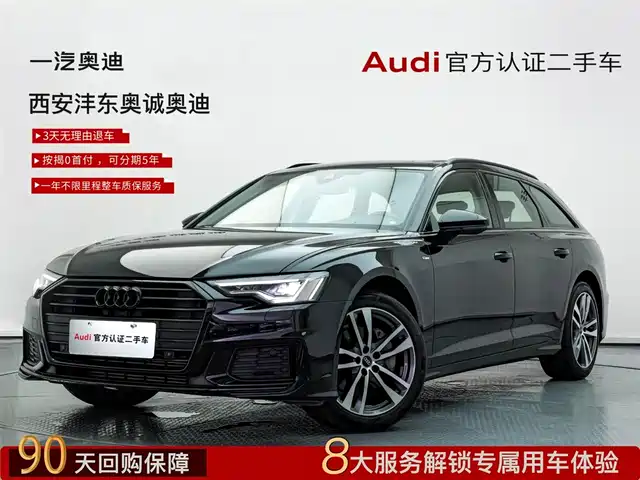 AUDI  A6
