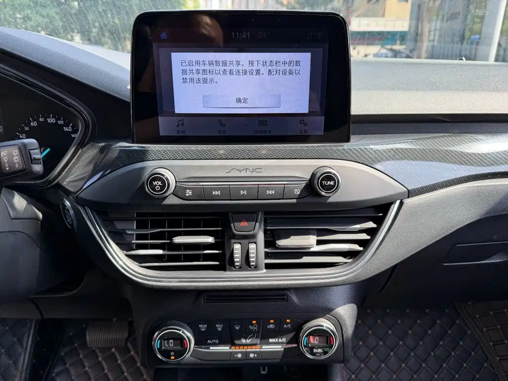Ford Focus — миниатюра 10