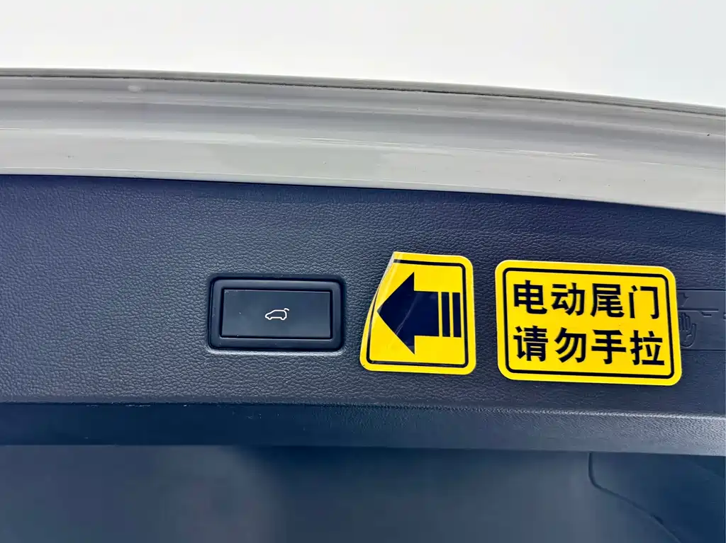 VOLKSWAGEN T ROC EXPLORING SONGS