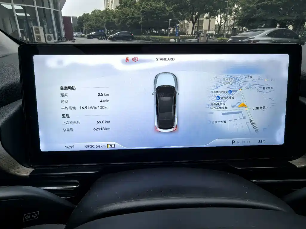 XPeng P5 — миниатюра 4
