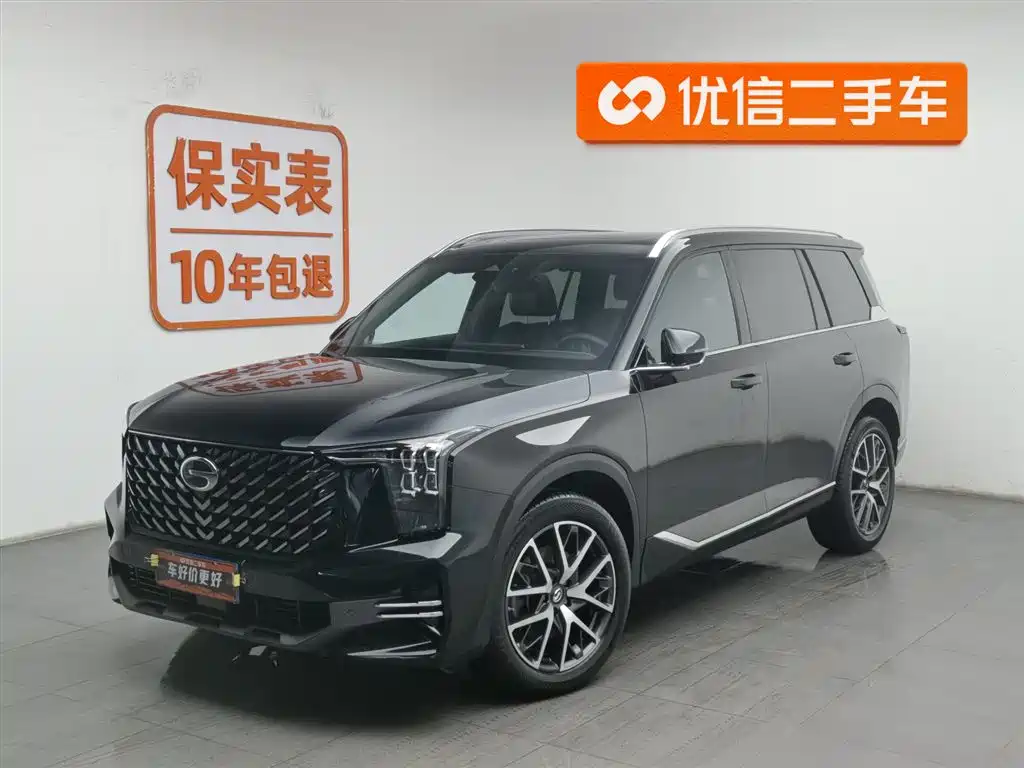 GAC TRUMPCHI GS8