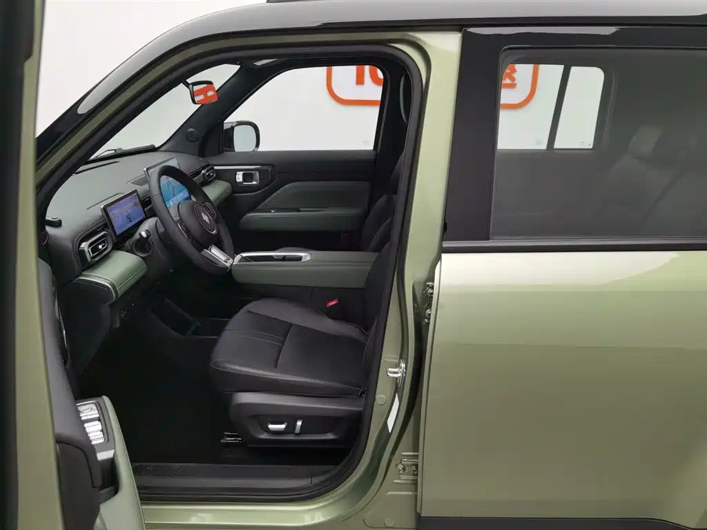 BAOJUN YUE ALSO PLUS