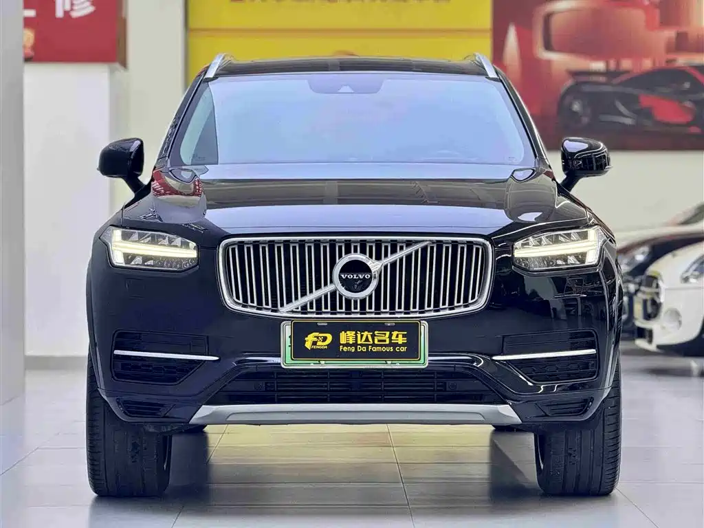 VOLVO XC90 PLUG IN HYBRID