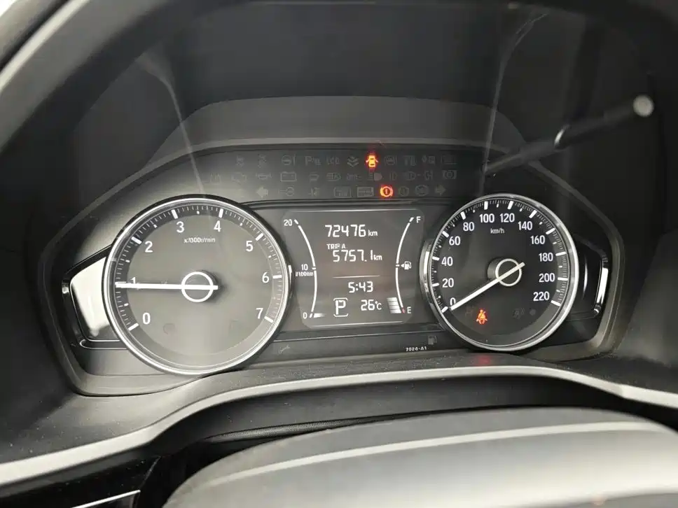 Honda Crider — миниатюра 12