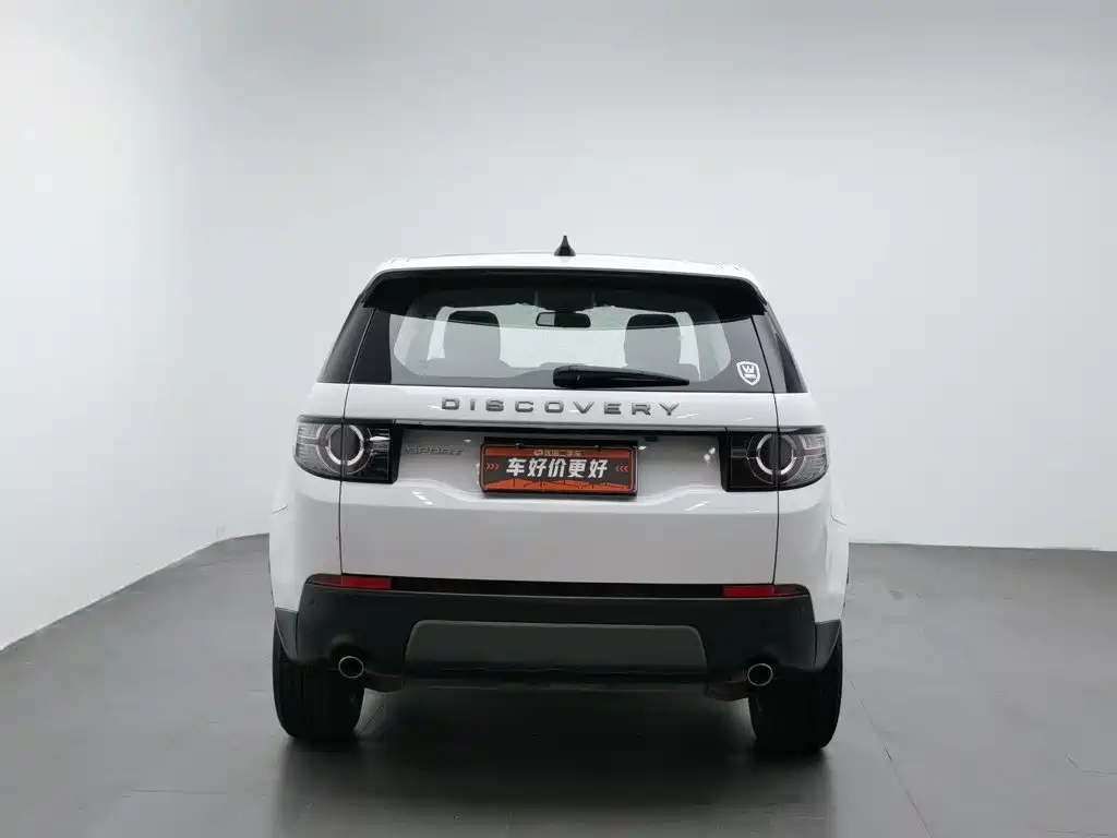 Land Rover Discovery Sport — миниатюра 4
