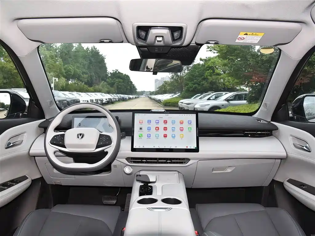 Changan UNI-Z 2025 125km +