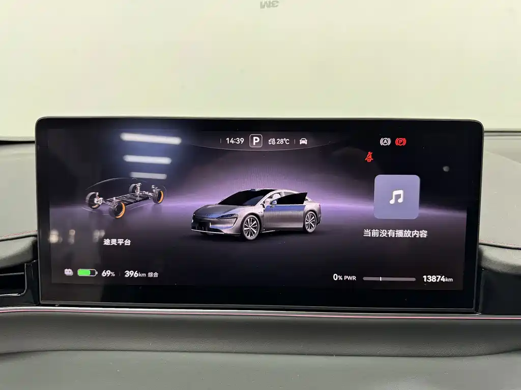 Zhijie Zhijie S7 — миниатюра 14