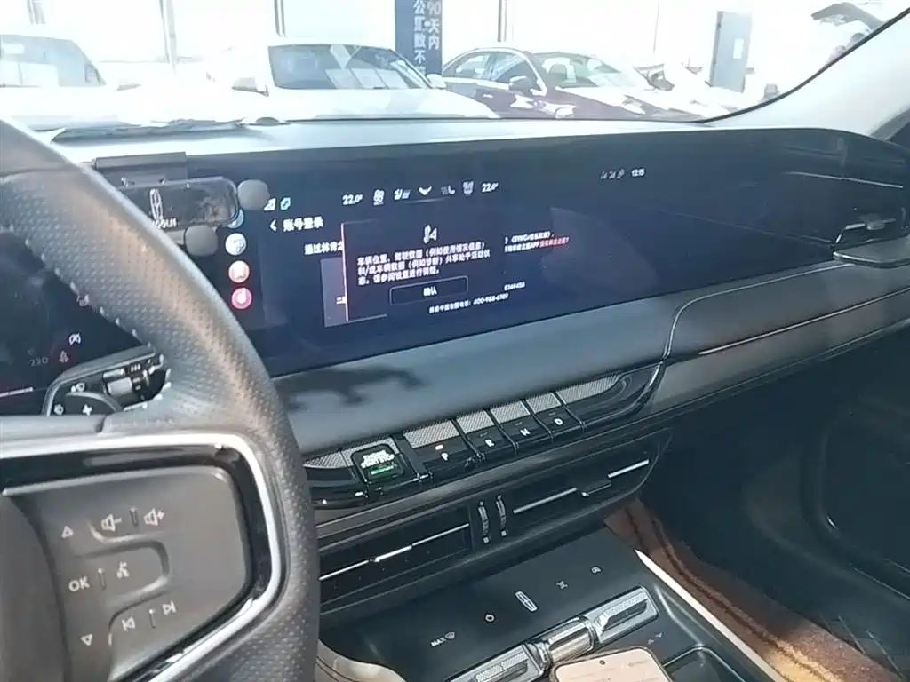 Lincoln Z 2022 i Premium