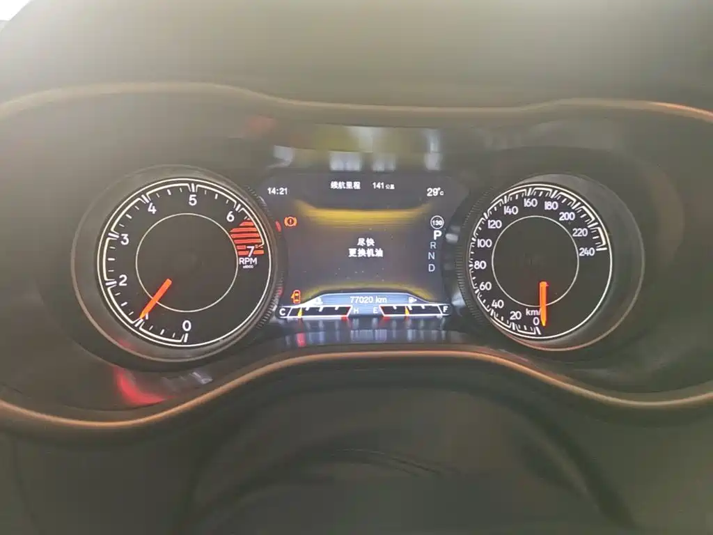 Jeep Cherokee — миниатюра 12