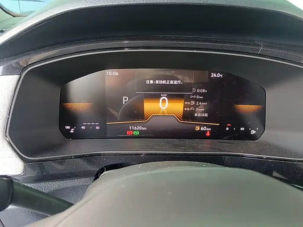 Volkswagen Tharu — миниатюра 12