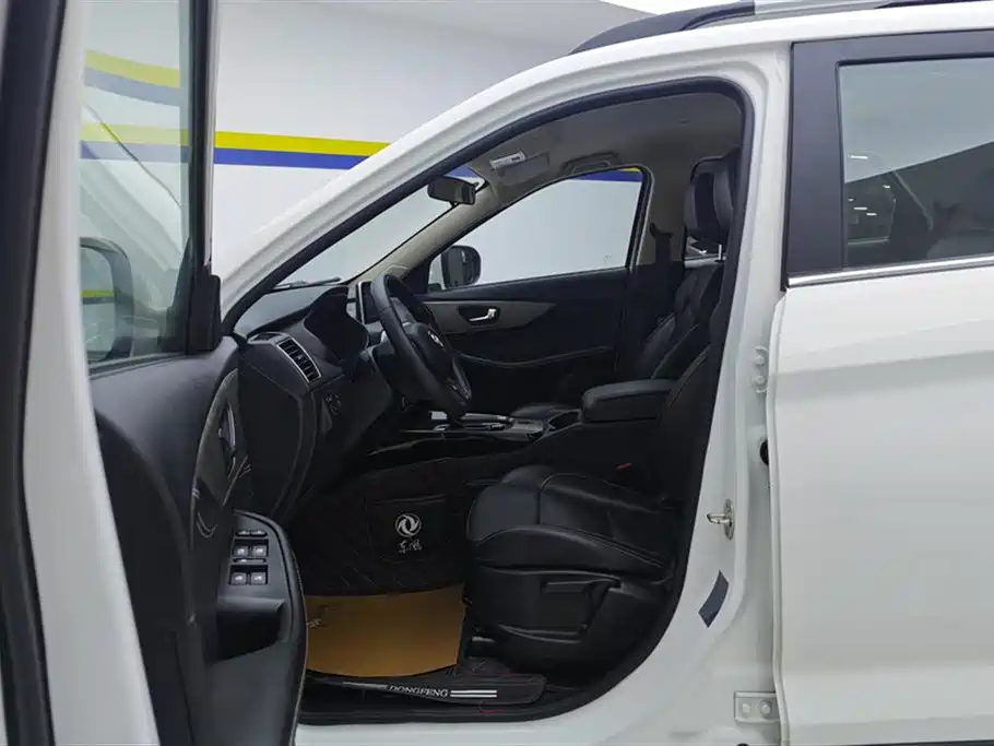 DONGFENG SCENERY S560