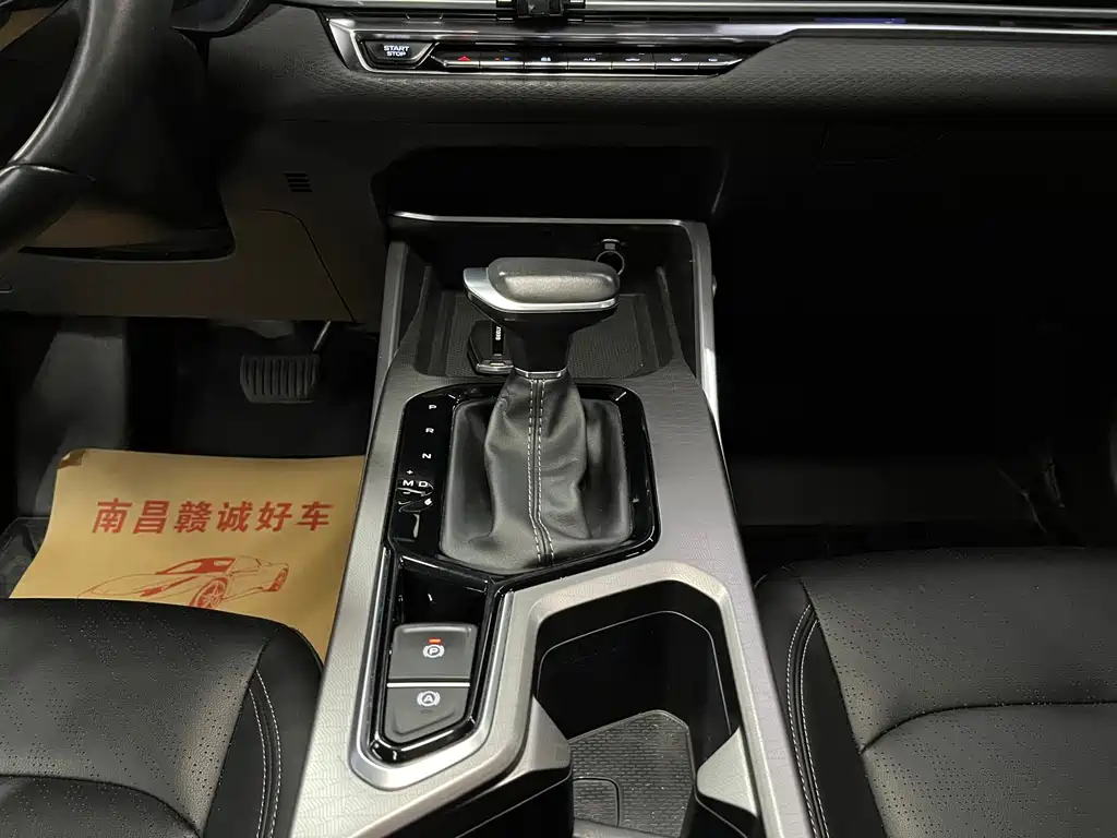 Geely Emgrand — миниатюра 10