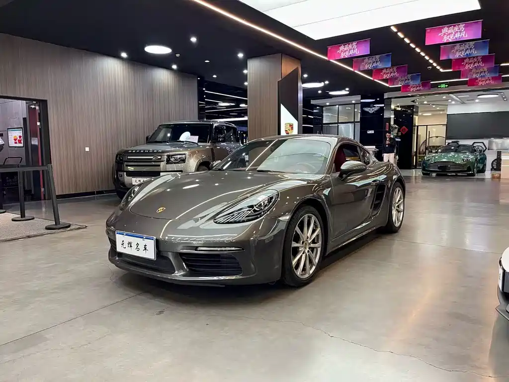 Porsche 718 2020
