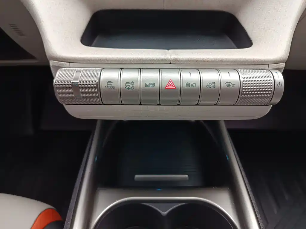 BYD Dolphin — миниатюра 17
