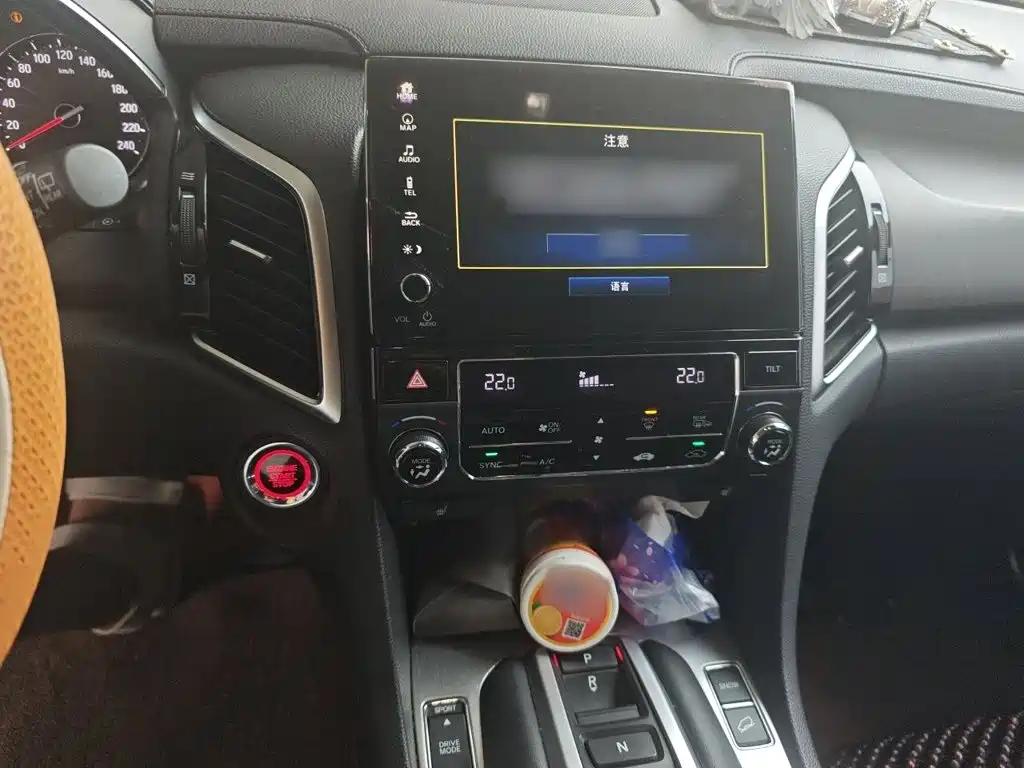 Honda Avancier — миниатюра 6