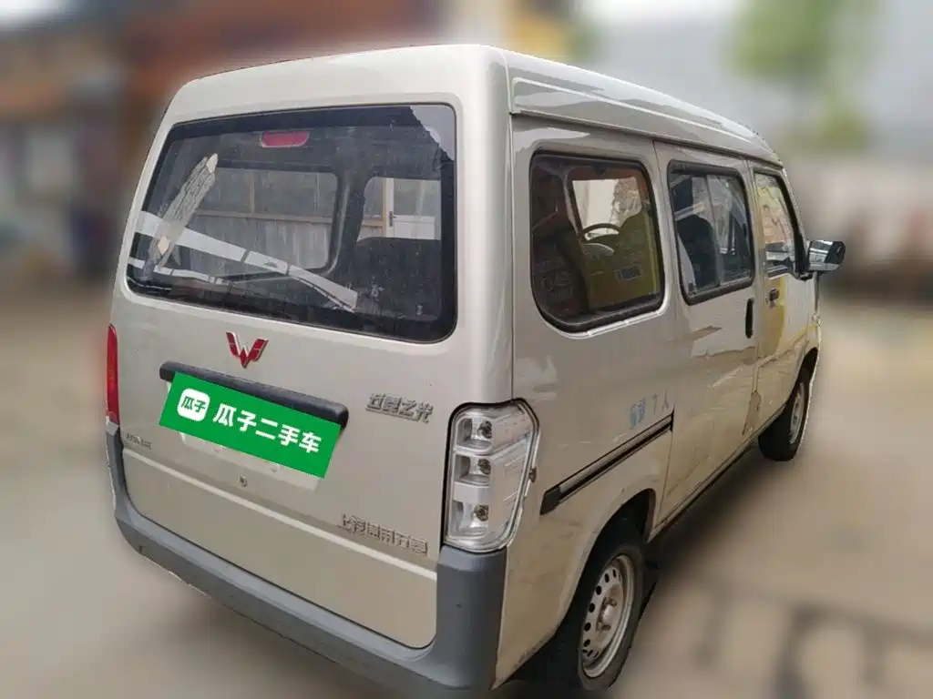 Wuling Zhiguang — миниатюра 10