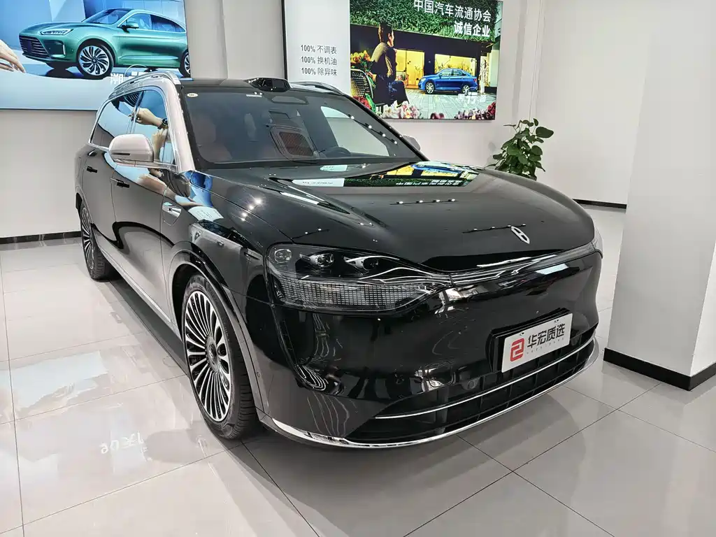 AITO ASK THE WORLD M9