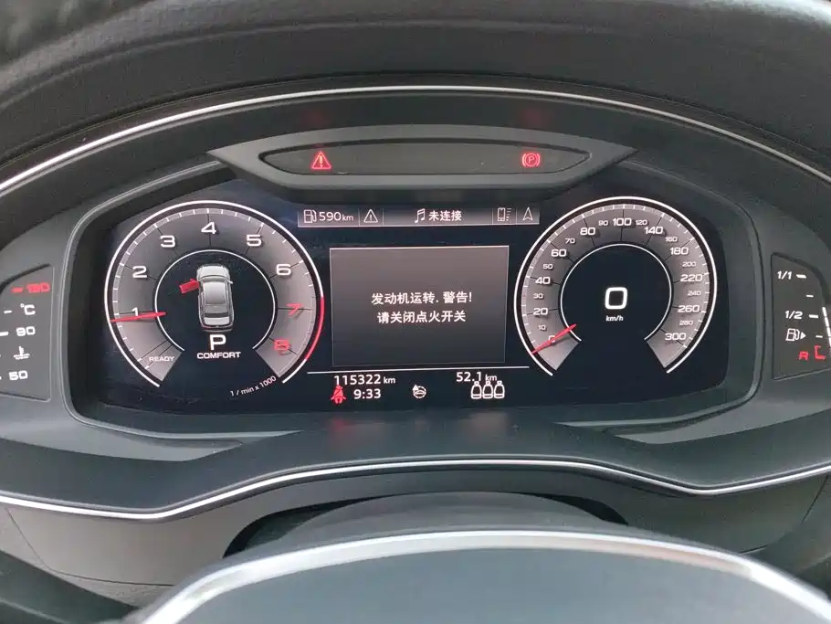 Audi A6L — миниатюра 14