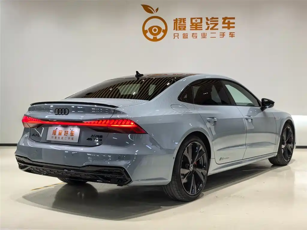 Audi A7L 2024 45 TFSI quattro RS