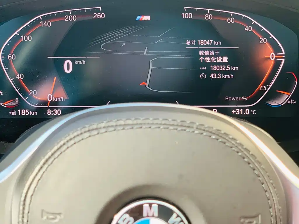 BMW 6 Series GT — миниатюра 12