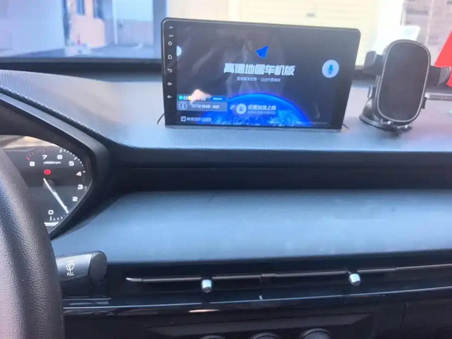 Wuling Xingchi — миниатюра 13