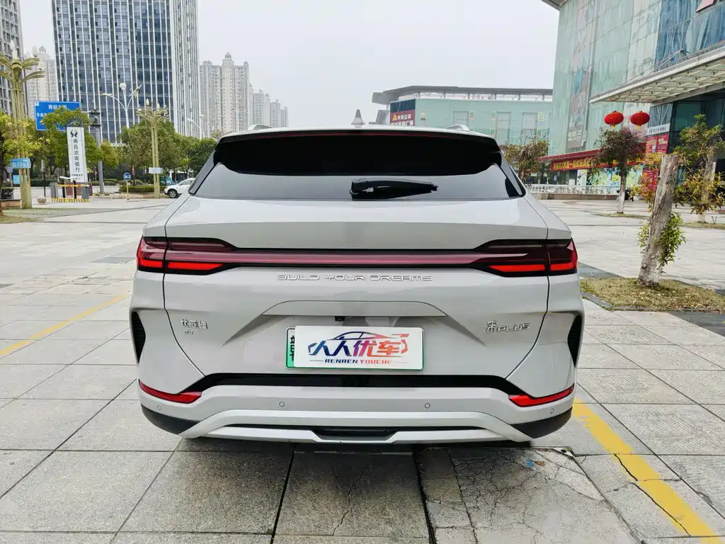 BYD SONGJIANG NEW ENERGY