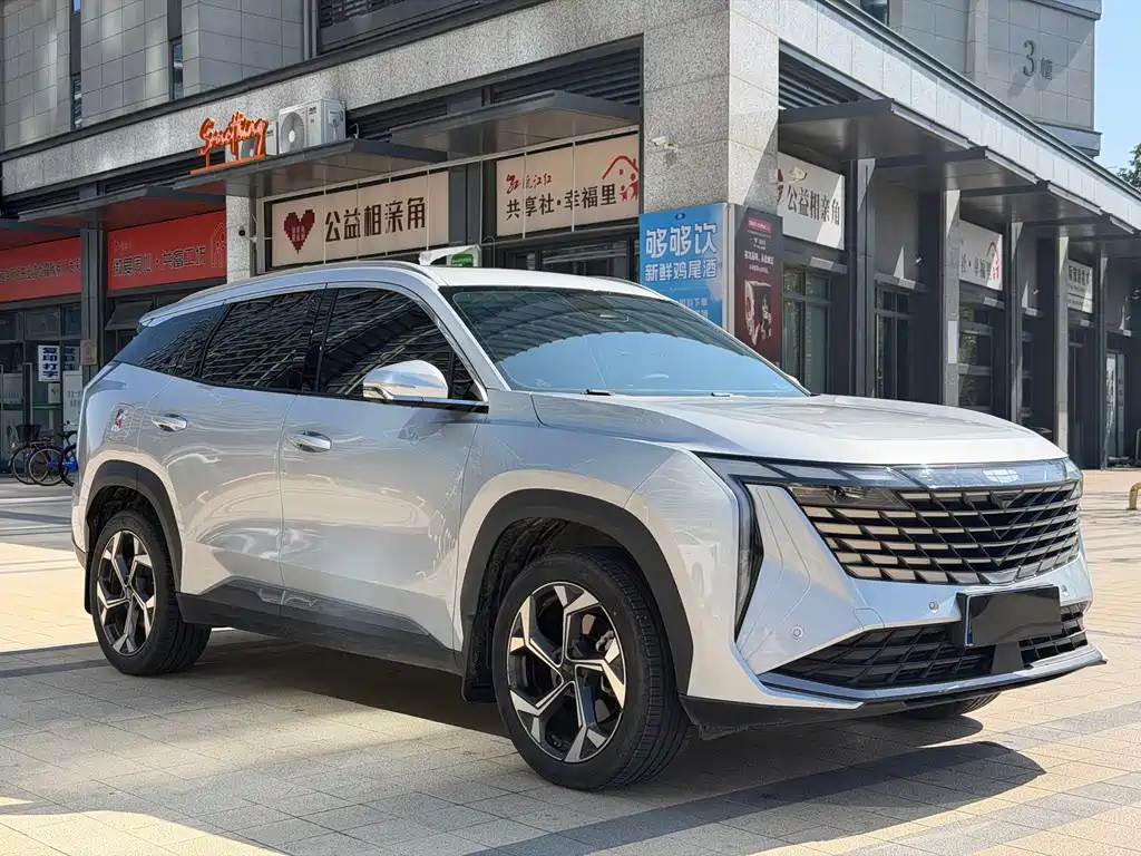 Geely Boyue L — миниатюра 3