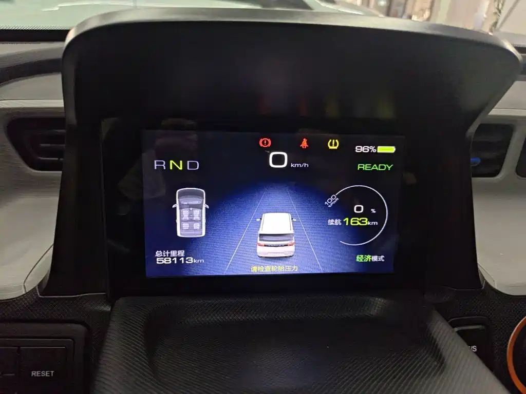 Wuling MINIEV — миниатюра 12