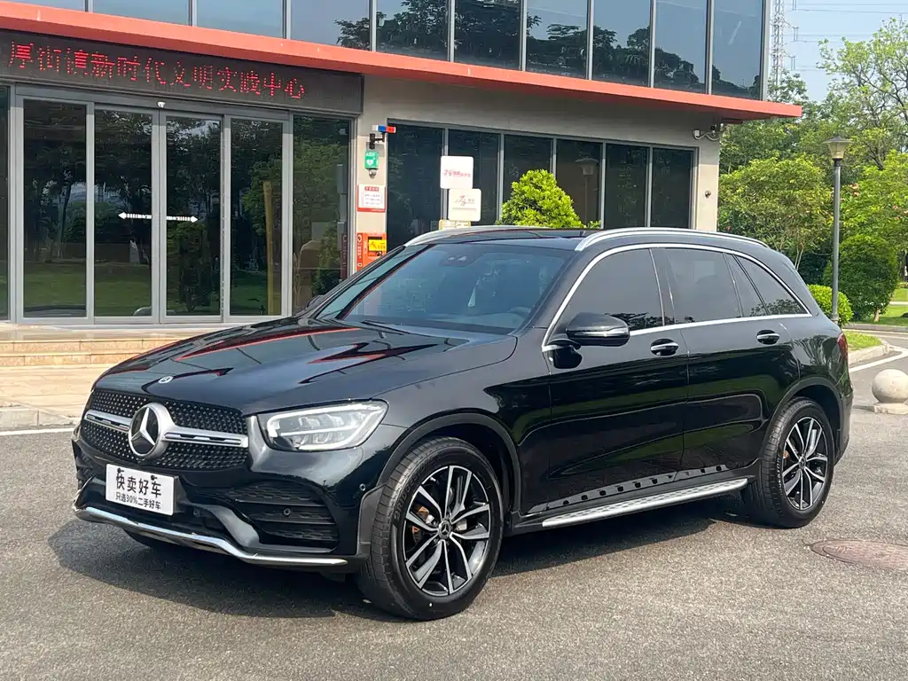 Купить Mercedes-Benz GLC