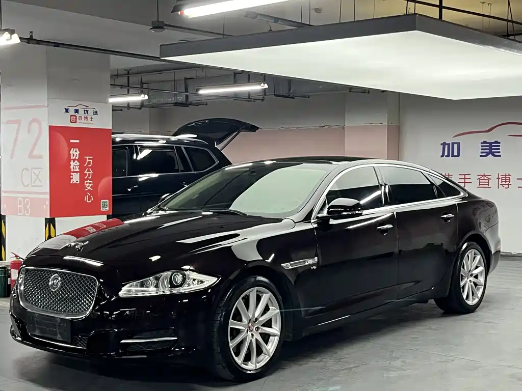 Купить Jaguar XJ