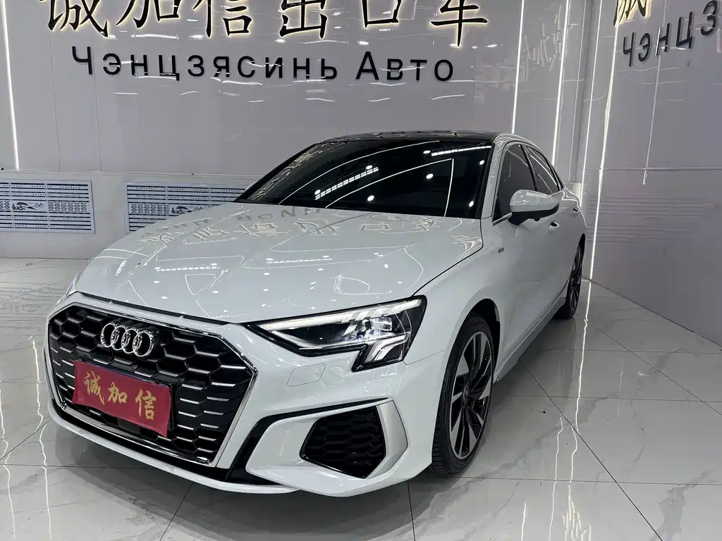 Купить Audi A3