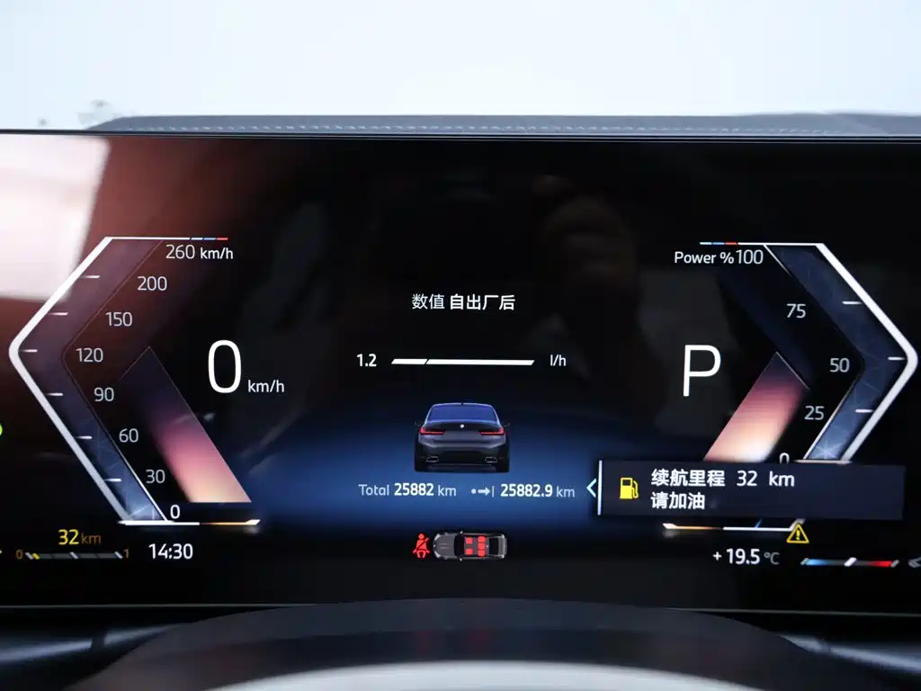 BMW 3 Series — миниатюра 15