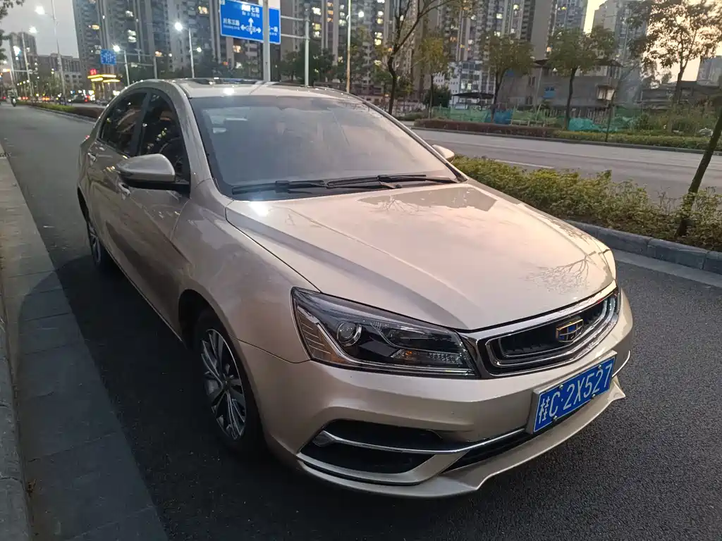 GEELY AUTOMOBILE EMGRAND