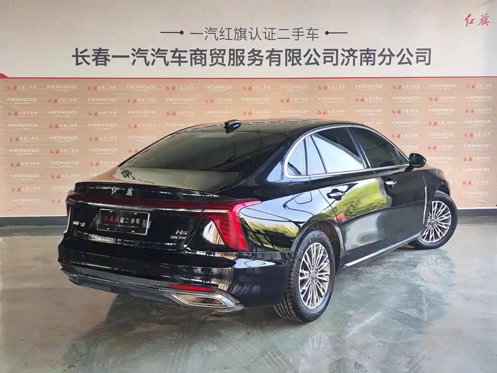 Hongqi H5 2024 1.5T DCT
